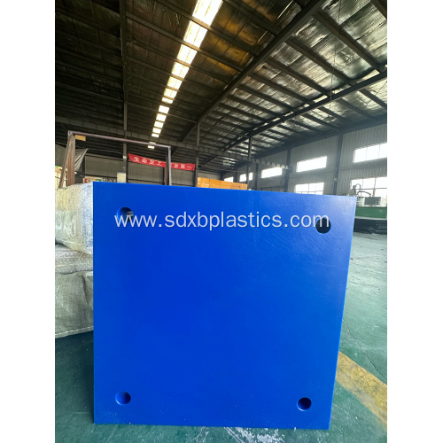 UHMWPE Marine Fender Face Pad